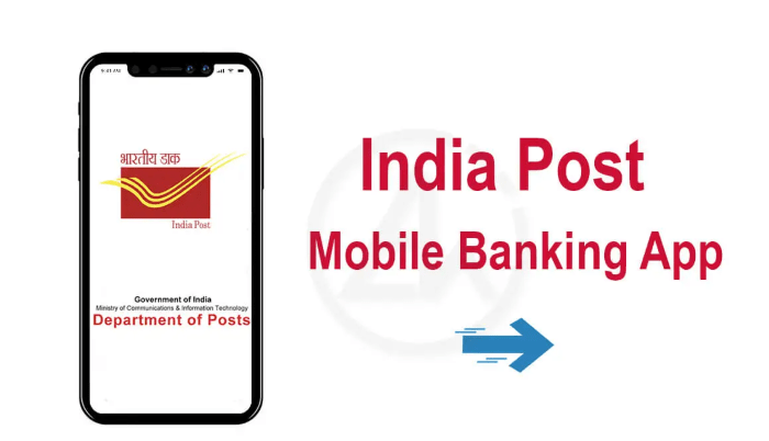 India Post Mobile Banking App